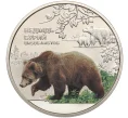 Монета 5 гривен 2022 года Украина «Чернобыльский радиационно-экологический биосферный заповедник — Бурый медведь» (Артикул M2-57424)