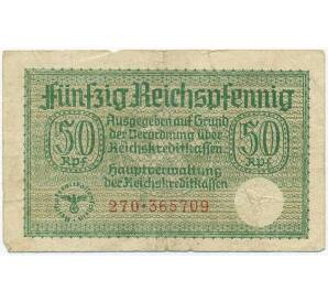 50 рейхспфеннигов 1940 года Германия (Для оккупированных территорий)