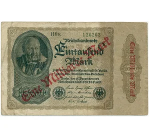 1 миллиард марок 1923 года Германия (Надпечатка на 1000 марок 1922 года)