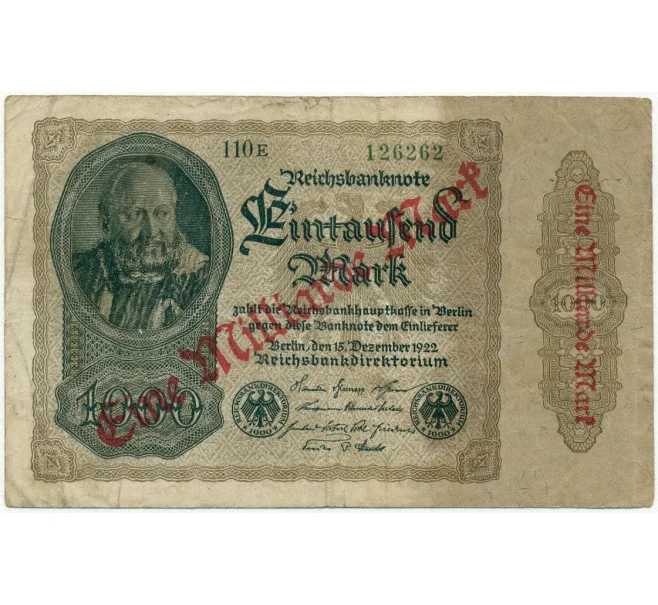 Банкнота 1 миллиард марок 1923 года Германия (Надпечатка на 1000 марок 1922 года) (Артикул B2-12483)