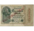 Банкнота 1 миллиард марок 1923 года Германия (Надпечатка на 1000 марок 1922 года) (Артикул B2-12490)