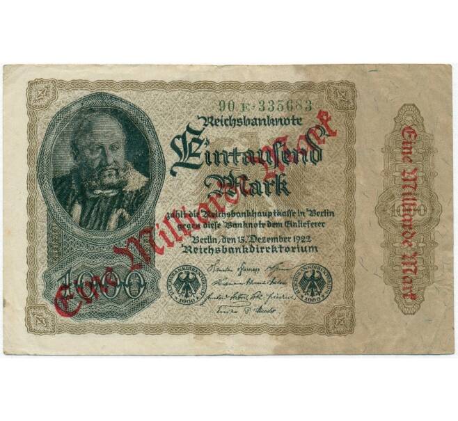 Банкнота 1 миллиард марок 1923 года Германия (Надпечатка на 1000 марок 1922 года) (Артикул B2-12492)