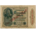 Банкнота 1 миллиард марок 1923 года Германия (Надпечатка на 1000 марок 1922 года) (Артикул B2-12494)