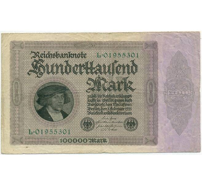 Банкнота 100000 марок 1923 года Германия (Артикул B2-12508)