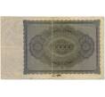 Банкнота 100000 марок 1923 года Германия (Артикул B2-12510)