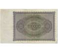 Банкнота 100000 марок 1923 года Германия (Артикул B2-12511)