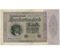 Банкнота 100000 марок 1923 года Германия (Артикул B2-12512)