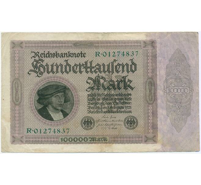 Банкнота 100000 марок 1923 года Германия (Артикул B2-12512)