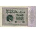 Банкнота 100000 марок 1923 года Германия (Артикул B2-12516)