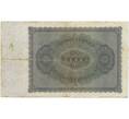 Банкнота 100000 марок 1923 года Германия (Артикул B2-12516)