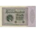 Банкнота 100000 марок 1923 года Германия (Артикул B2-12518)