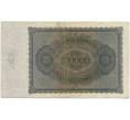 Банкнота 100000 марок 1923 года Германия (Артикул B2-12518)