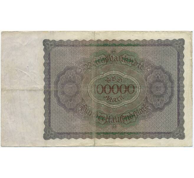 Банкнота 100000 марок 1923 года Германия (Артикул B2-12519)