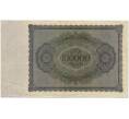 Банкнота 100000 марок 1923 года Германия (Артикул B2-12520)