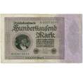 Банкнота 100000 марок 1923 года Германия (Артикул B2-12521)