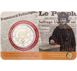 2 евро 2023 года Бельгия «75 лет женского избирательного права в Бельгии» (Текст на лицевой стороне блистера на фламандском и английском) — Фото №1