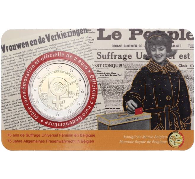 Монета 2 евро 2023 года Бельгия «75 лет женского избирательного права в Бельгии» (Текст на лицевой стороне блистера на немецком и французском) (Артикул: M2-68822) — Фото №1