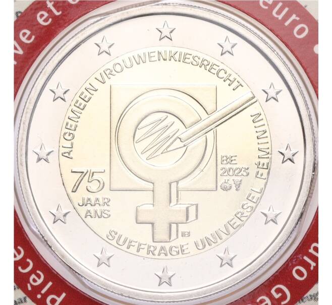 Монета 2 евро 2023 года Бельгия «75 лет женского избирательного права в Бельгии» (Текст на лицевой стороне блистера на немецком и французском) (Артикул: M2-68822)