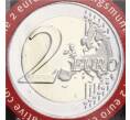 Монета 2 евро 2023 года Бельгия «75 лет женского избирательного права в Бельгии» (Текст на лицевой стороне блистера на немецком и французском) (Артикул: M2-68822)