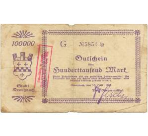 100000 марок 1923 года Германия — город Креузнах (Нотгельд. Гроссгельд)