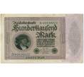 Банкнота 100000 марок 1923 года Германия (Артикул B2-12622)