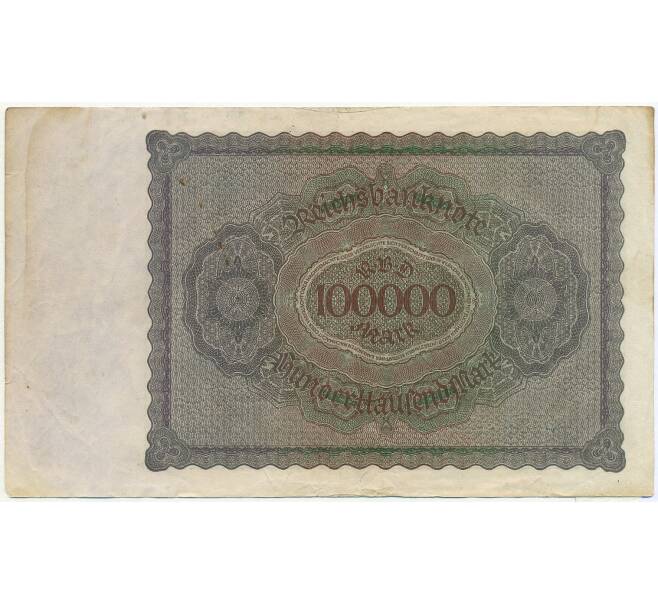 Банкнота 100000 марок 1923 года Германия (Артикул B2-12622)