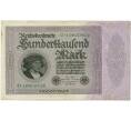 Банкнота 100000 марок 1923 года Германия (Артикул B2-12623)