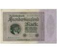 Банкнота 100000 марок 1923 года Германия (Артикул B2-12626)