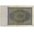 Банкнота 100000 марок 1923 года Германия (Артикул B2-12626)