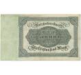 Банкнота 50000 марок 1922 года Германия (Артикул B2-12642)