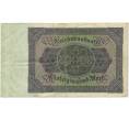 Банкнота 50000 марок 1922 года Германия (Артикул B2-12654)