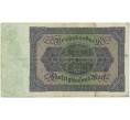 Банкнота 50000 марок 1922 года Германия (Артикул B2-12662)