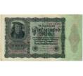 Банкнота 50000 марок 1922 года Германия (Артикул B2-12665)