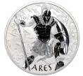 Монета 1 доллар 2023 года Тувалу «Боги Олимпа — Арес» (Артикул: M2-68834) — Фото №1