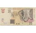 Банкнота 20 рэндов 2009 года ЮАР (Артикул B2-12695)