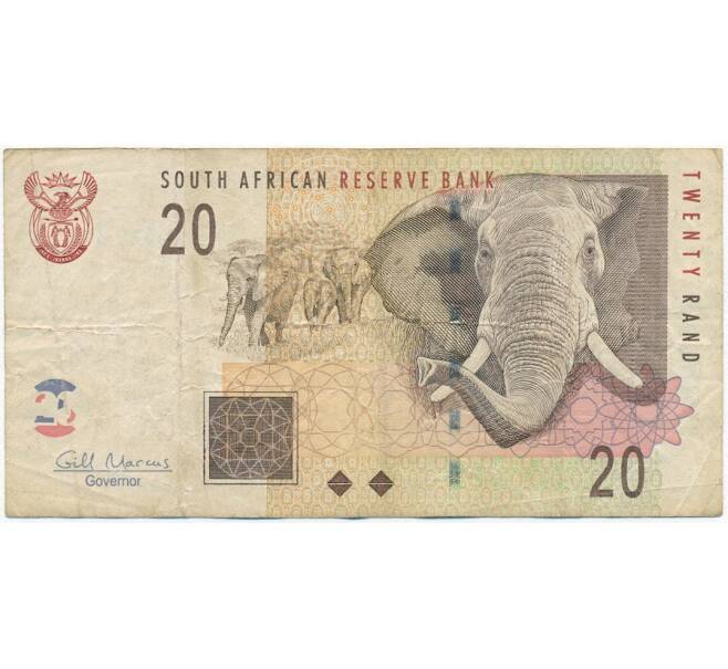 Банкнота 20 рэндов 2009 года ЮАР (Артикул B2-12695)