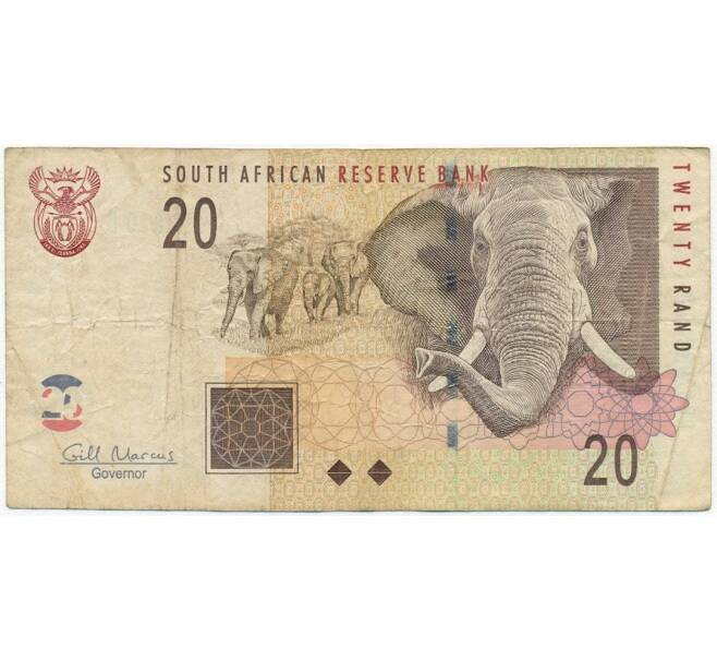 Банкнота 20 рэндов 2009 года ЮАР (Артикул B2-12697)