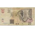 Банкнота 20 рэндов 2009 года ЮАР (Артикул B2-12699)