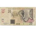 Банкнота 20 рэндов 2009 года ЮАР (Артикул B2-12700)