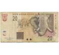 Банкнота 20 рэндов 2009 года ЮАР (Артикул B2-12701)