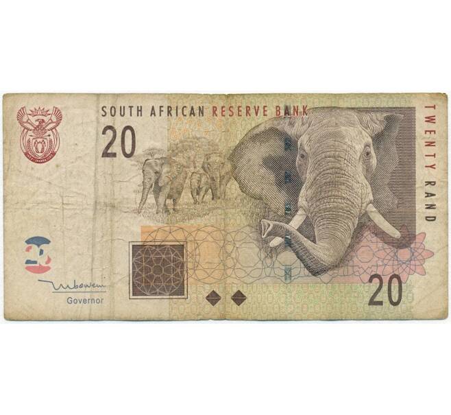Банкнота 20 рэндов 2005 года ЮАР (Артикул B2-12710)