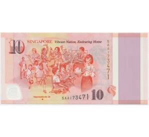 10 долларов 2015 года Сингапур «50 лет строительства государства — Возможности для всех» — Фото №2