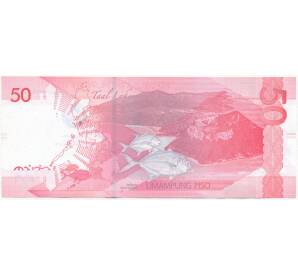 50 долларов 2023 года Филиппины — Фото №2