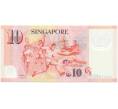 Банкнота 10 долларов 2022 года Сингапур (Артикул: B2-12734) — Фото №2