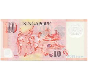 10 долларов 2022 года Сингапур