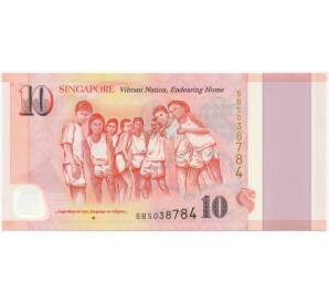 10 долларов 2015 года Сингапур «50 лет строительства государства — Независимо от расы языка и религии» — Фото №2