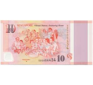 10 долларов 2015 года Сингапур «50 лет строительства государства — Крепкие семьи» — Фото №2