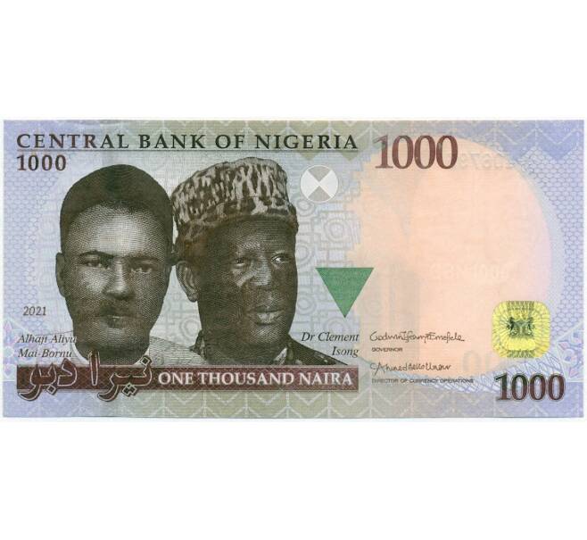 Банкнота 1000 найра 2021 года Нигерия (Артикул: B2-12745) — Фото №1