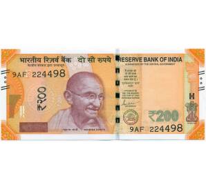 200 рупий 2021 года Индия — Фото №1