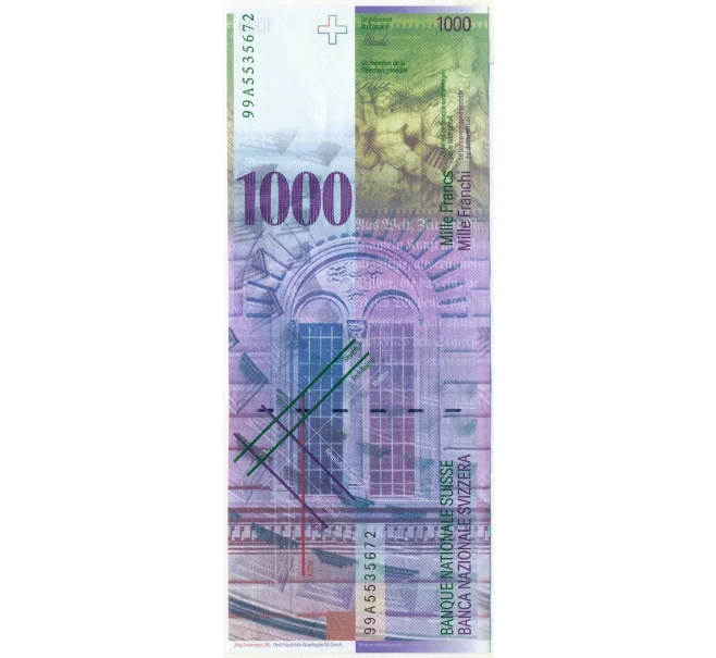 Банкнота 1000 франков 1999 года Швейцария (Артикул B2-12766)